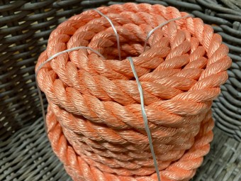 18 20mm 20mtr 5